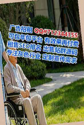 汉中借腹生子网络门市部